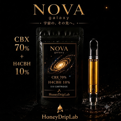 NOVA galaxy | CBX 70%H4CBH10% | 0.5ml , 1ml