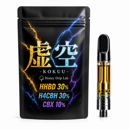 虚空 -KOKUU- | HHBD30% + H4CBH30% + CBX10% | 0.5,1ml