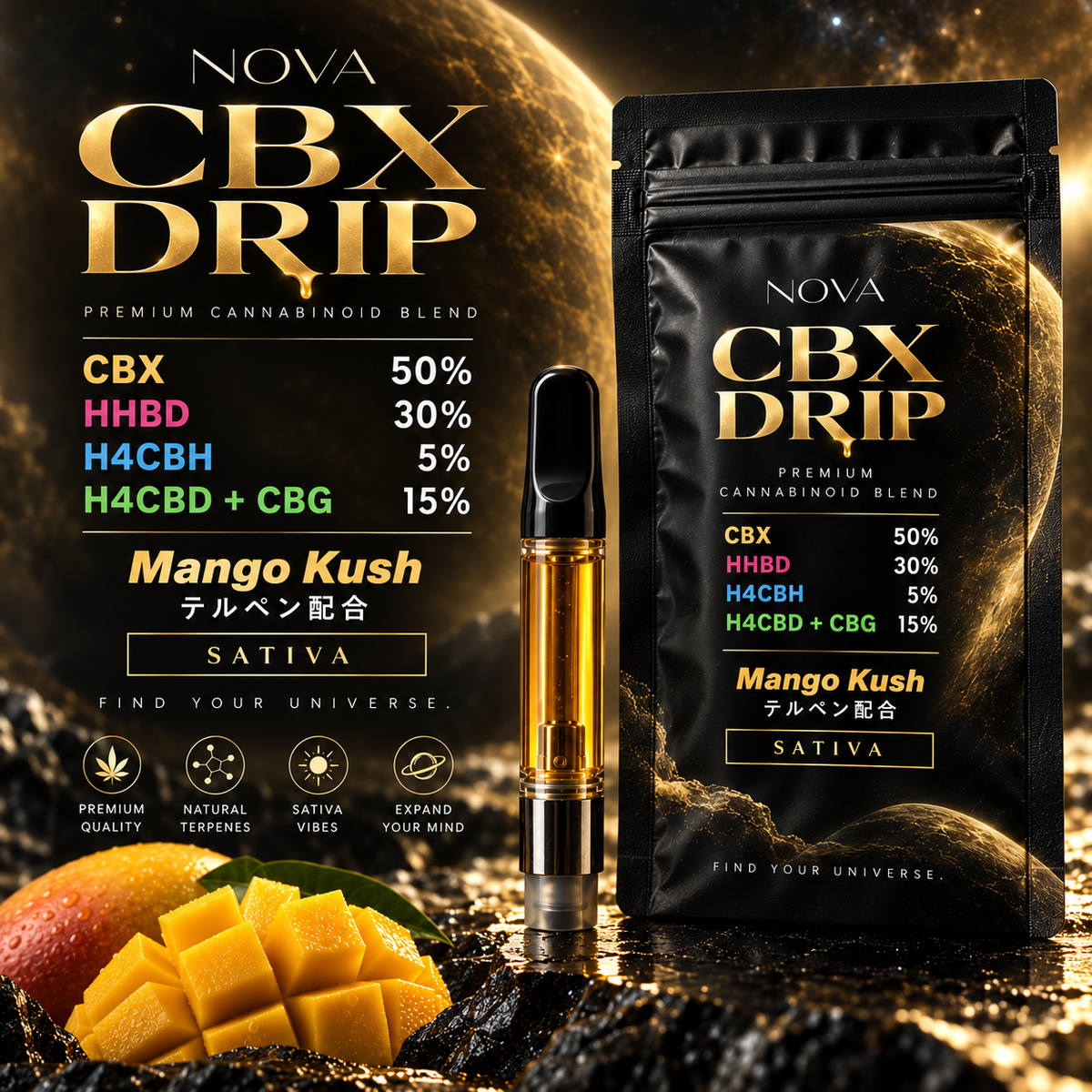 NOVA CBX DRIP Mango Kush Flavor/SATIVA -CBX50%,HHBD30%,H4CBH5%-